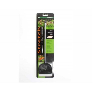 Dennerle nano shrimp net, curved, small, black 5cm